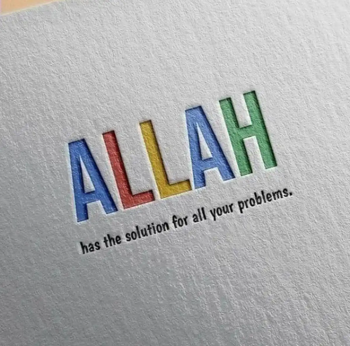 instagram allah dp instagram allah dp